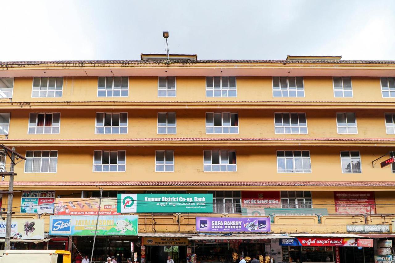 Spot On 60610 Malabar Tourist Home Kannur Zewnętrze zdjęcie